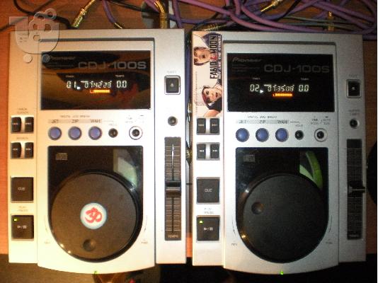 Pioneer CDJ 100 S