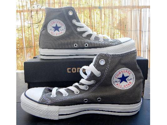 PoulaTo: All star converse γκρι