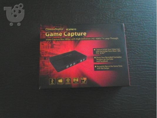 Climax Video Game Capture (480p)
