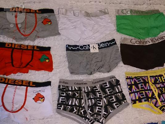 PoulaTo: C@lvin Kl**n Boxerakia
