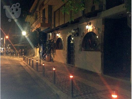 ΚΑΦΕ  - Bar στον Κορυδαλλό
