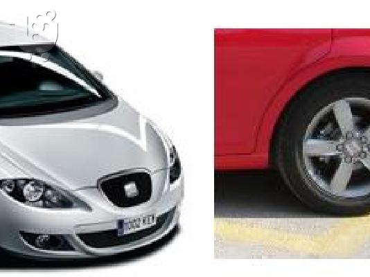 PoulaTo: ΕΛΑΦΡΩΣ ΜΕΤΑΧΕΙΡΙΣΜΕΝΑ ΖΑΝΤΟΛΑΣΤΙΧΑ LEON 1,4 TSI