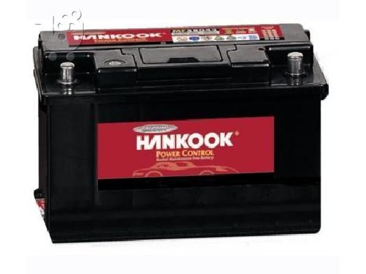 PoulaTo: Μπαταρία Hankook MF57412 74 AH