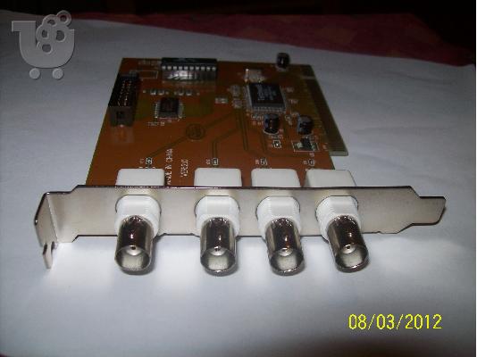 KARTA DVR 4 KANALIA