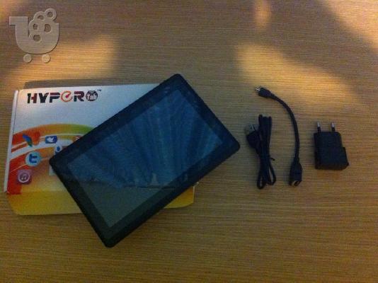 HyperTab 7