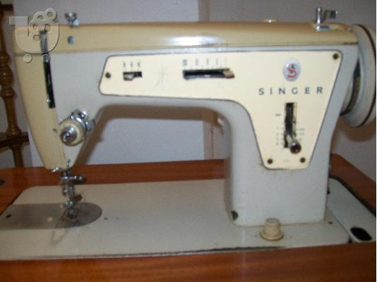 SINGER