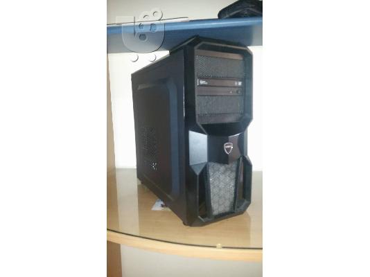 AMD Gaming PC