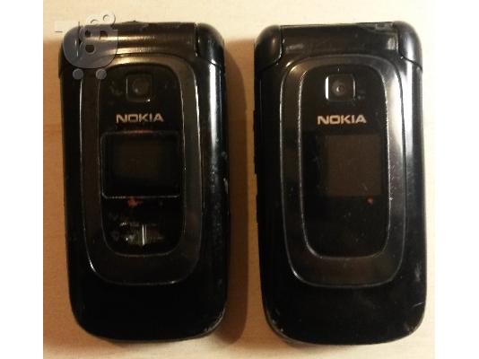 PoulaTo: 2x Nokia 6085