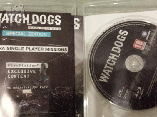PoulaTo: ps3 80gb fat Αριστη κατάσταση πολλα παρελκομενα
