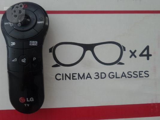 Τηλεόραση LG  60 LA 620S 3D