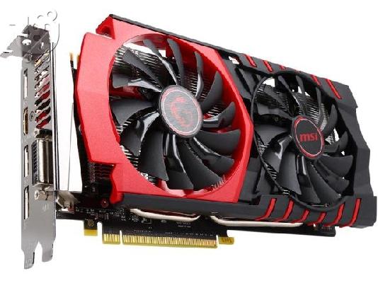 Msi geforce gtx950 2gb