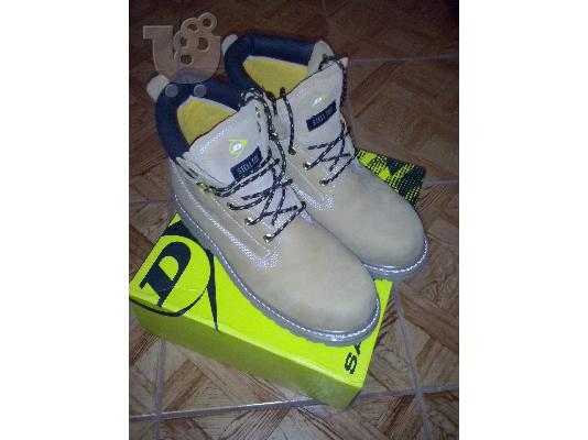Dunlop Nevada Boots