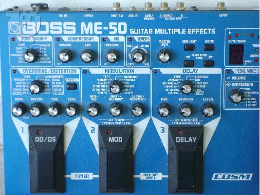 Πωλείται πεταλιέρα BOSS ME-50