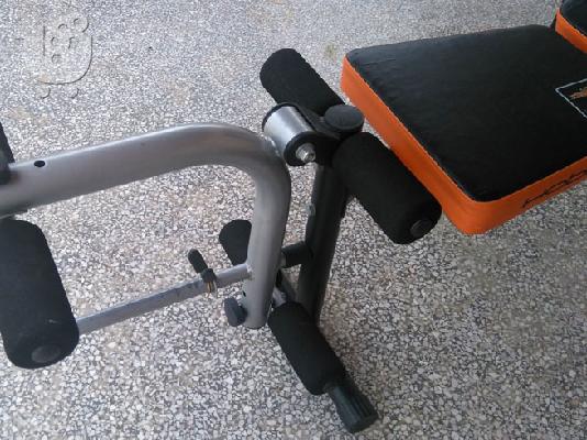 ΠΑΓΚΟΣ άσκησης και Μπάρα με Βάρη