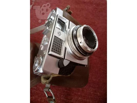 FVTOGRAFIKH MHXANH AGFA