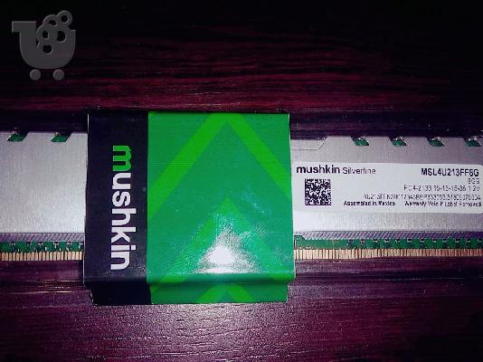 PoulaTo: RAM Mushkin 8GB DDR4 2133MHZ Silverline Stiletto Series