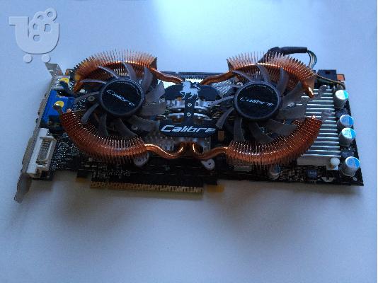Υπολογιστης Amd doual 2.4, Ram 4GB, VGA 1GB