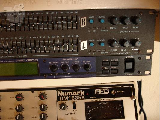 PoulaTo: μίκτης numark DM1835X pro