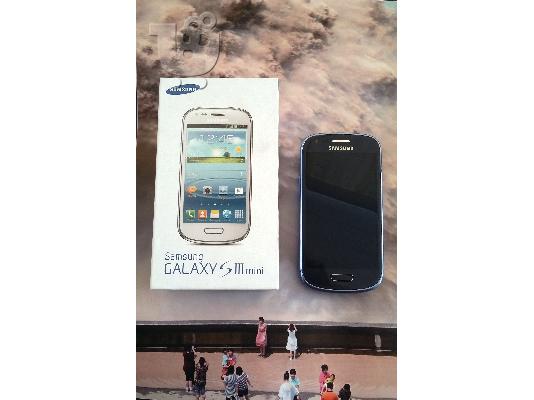 PoulaTo: SAMSUNG GALAXY SIII mini & αξεσουάρ
