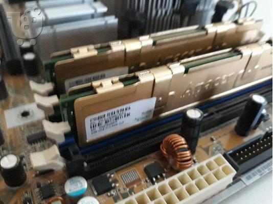 Asus motherboard + Intel E5200 + 5GB DDR2 PC2-6400 σε αριστη κατασταση