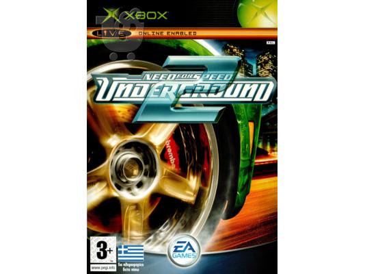 PoulaTo: NEED FOR SPEED UNDERGROUND 2 XBOX