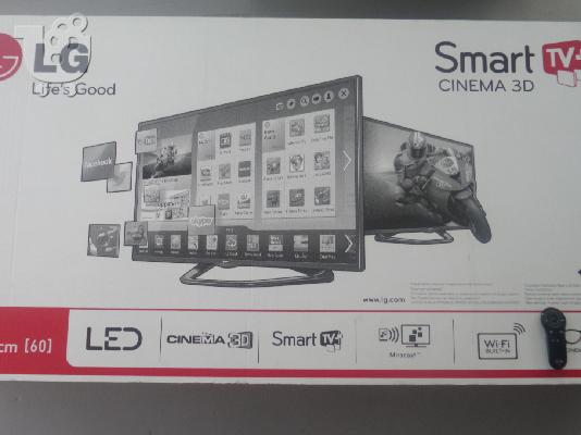 PoulaTo: Τηλεόραση LG  60 LA 620S 3D