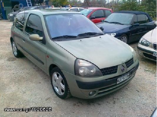 PoulaTo: RENAULT CLIO '03