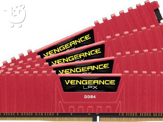 PoulaTo: corsair-vengeance-lpx-16gb-ddr4-3200mhz