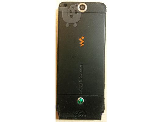 Sony Ericsson W350i