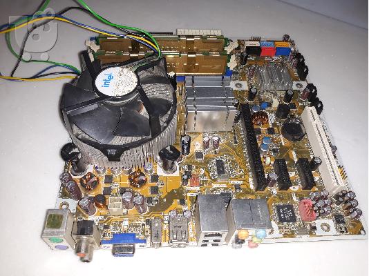 Asus motherboard + Intel E5200 + 5GB DDR2 PC2-6400 σε αριστη κατασταση