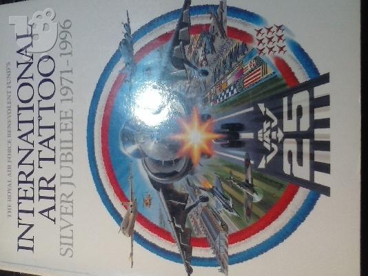 PoulaTo: International Air Tattoo: Silver Jubilee, 1971-96 by Peter R. March