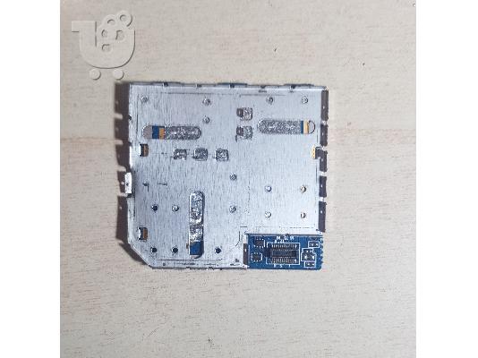 Sony Ericsson K330 πληκτρολόγιο