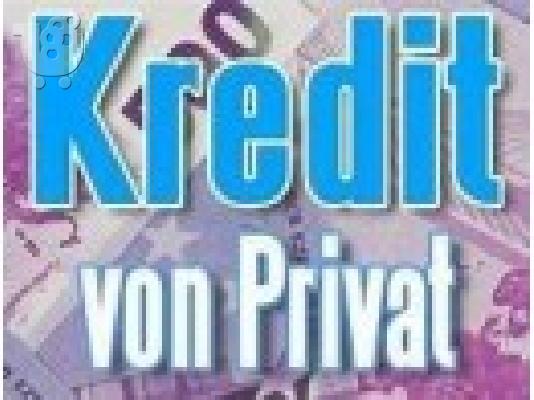 PoulaTo: Μια ΕΠΙΘΥΜΊΑ Για ΔΆΝΕΙΑ ΜΕΤΑΞΎ ΙΔΙΑΊΤΕΡΑ ΣΟΒΑΡΏΝ