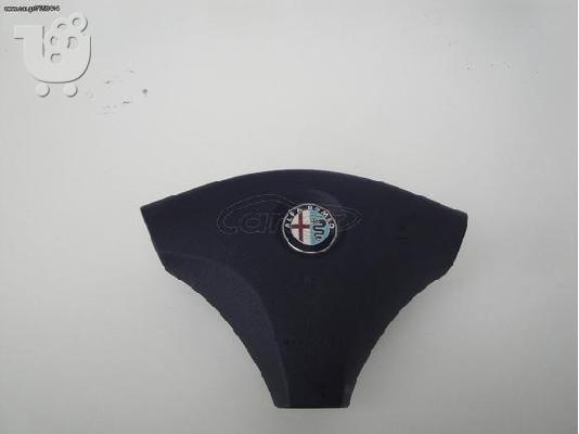 PoulaTo: ALFA ROMEO 156 AIRBAG