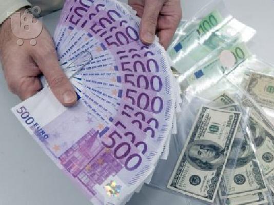 PoulaTo: Πάρτε ένα προσωπικό δάνειο εδώ