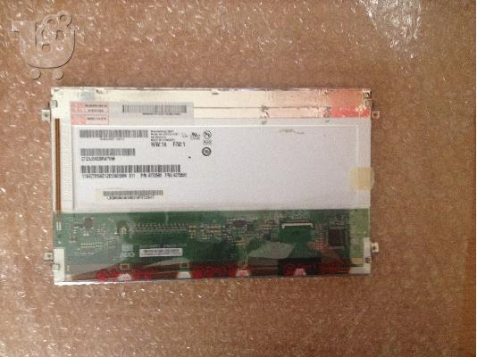 PoulaTo: οθονη laptop  ACER 8.9 Inch
