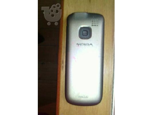 NOKIA C1-01