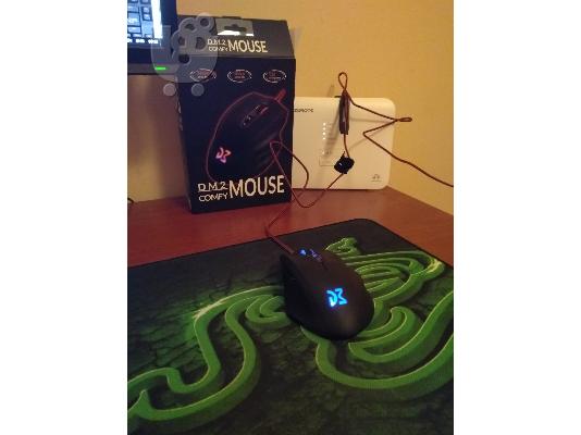 PoulaTo: DM2 Comfy Mouse - NEW