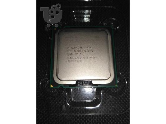 PoulaTo: Τετραπύρηνος επεξεργαστής Q9650 socket 775