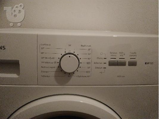 ΠΛΥΝΤΗΡΙΟ ΡΟΥΧΩΝ SIEMENS