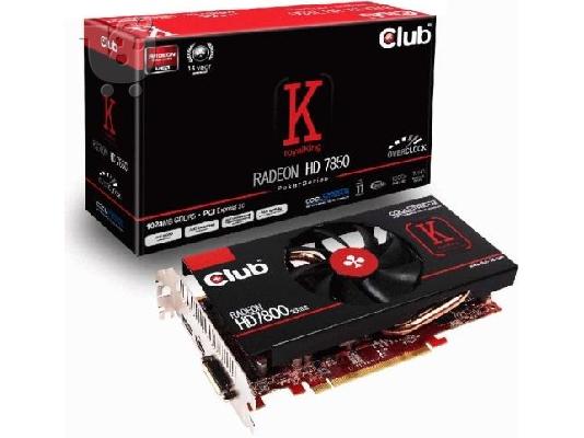 PoulaTo: CLUB 3D ROYALKING 7850 1GB