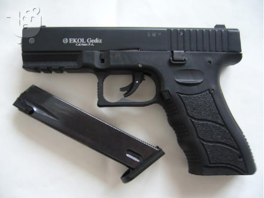 Πιστόλι κρότου 9mm τελευταία κομμάτια