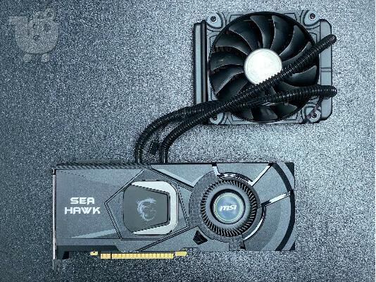 MSI GeForce RTX 2080 SUPER SEA HAWK X - HYBRID COOLING ΓΡΑΦΙΚΗ ΚΑΡΤΑ
