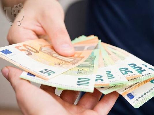 PoulaTo: διαδικτυακό δάνειο Ελλάδα και Κύπρο