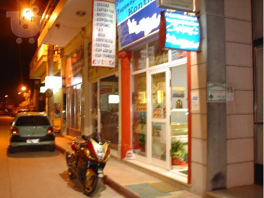 SUZUKI GSX 1300 R Hayabusa 