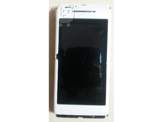 PoulaTo: Sony Ericsson Aino U10i