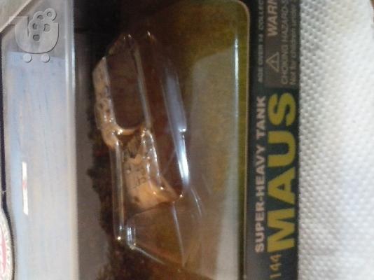 PoulaTo: 1/144 candoo MAUS NO2