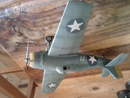 PoulaTo: 1/32 BLUE BOX-WILDCAT
