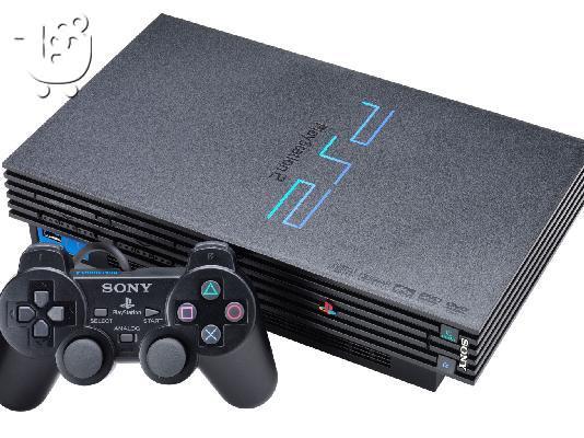PoulaTo: Play Station 2 Προσφορά!