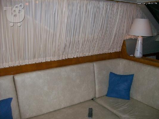 BIRCHWOOD TS 33 yacht, 980 χ386